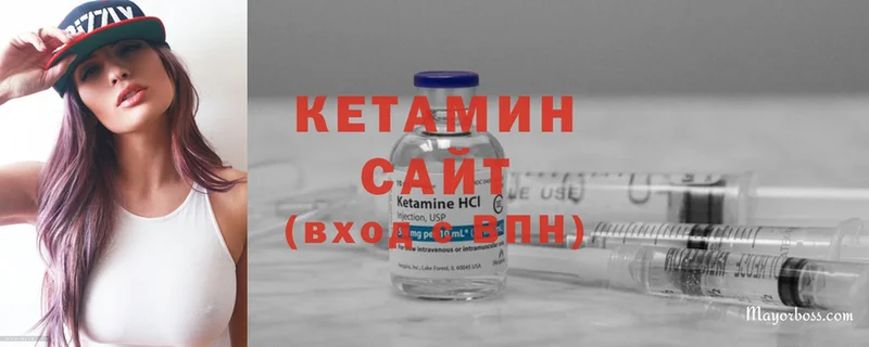 Кетамин ketamine  где продают   нарко площадка официальный сайт  Санкт-Петербург 